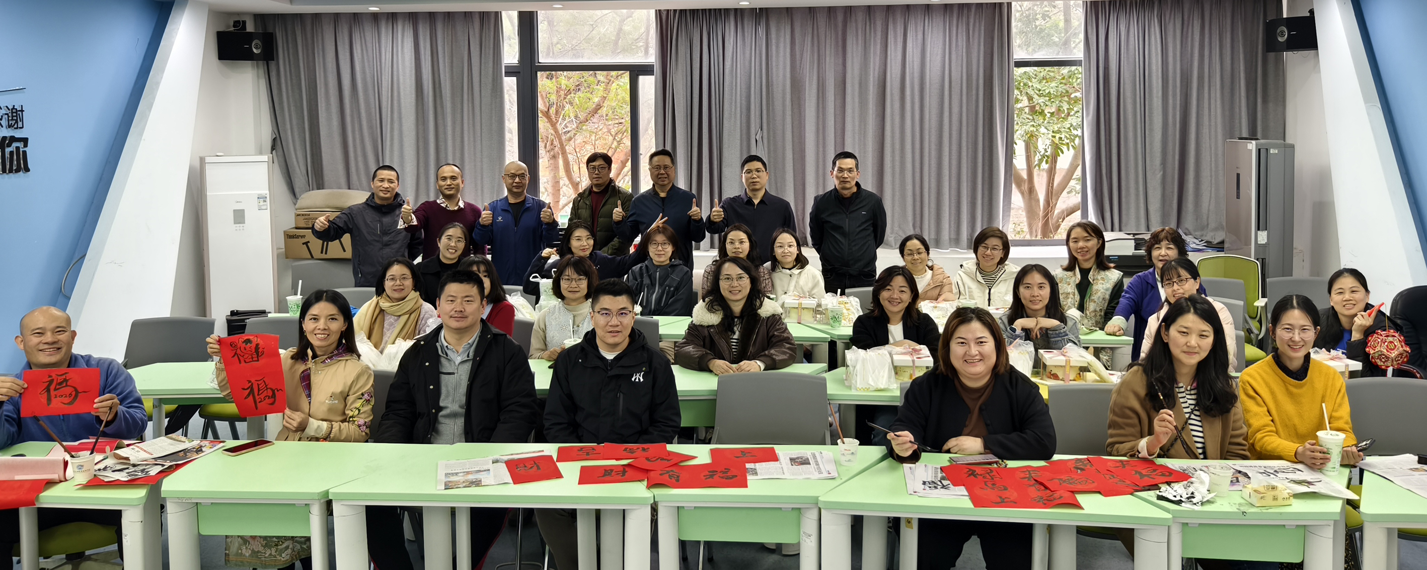 行政二三八妇女节活动