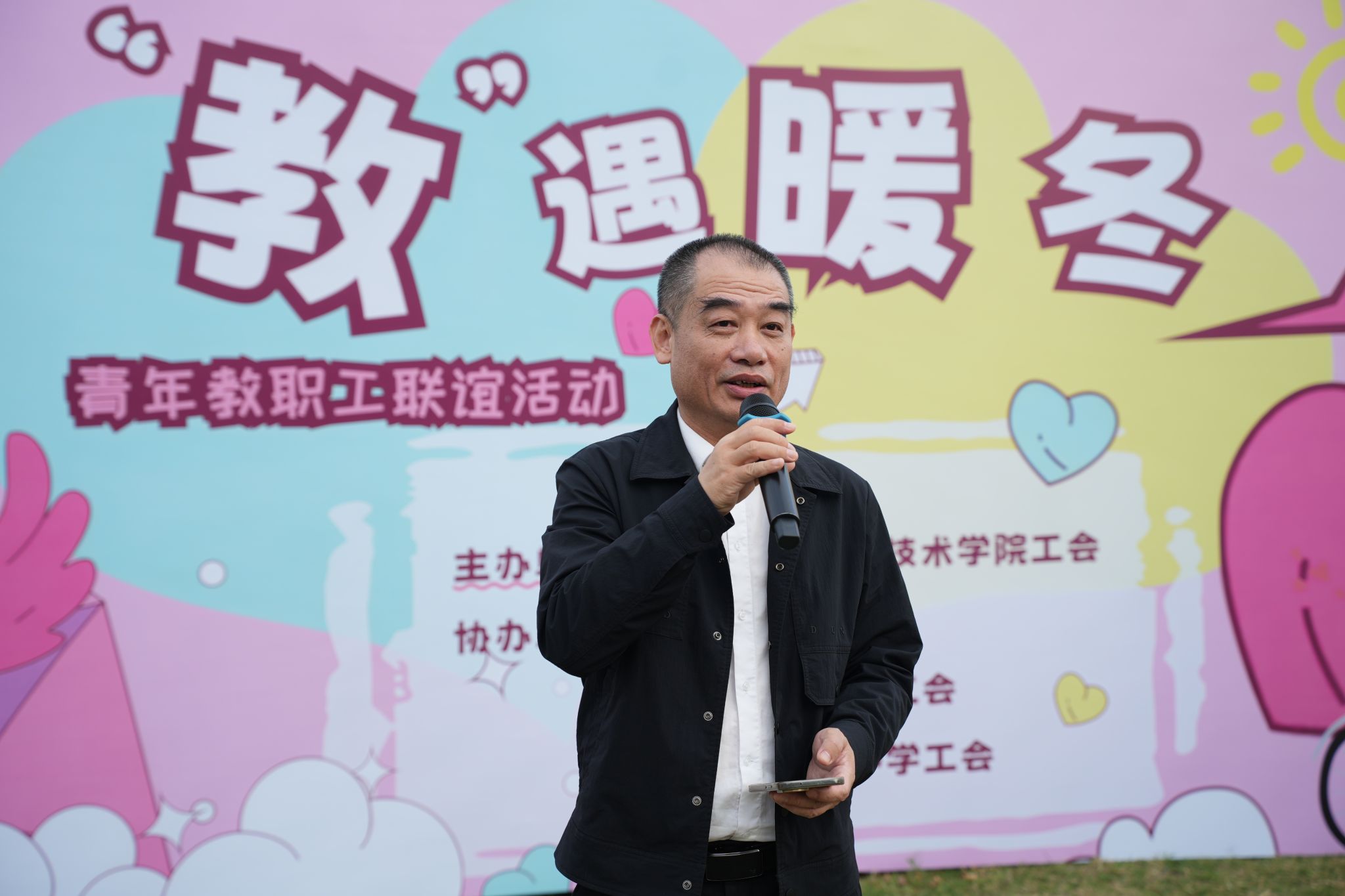 DSC09444.JPG DSC09444.JPG